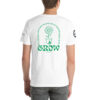 "Grow" Unisex t-shirt - white